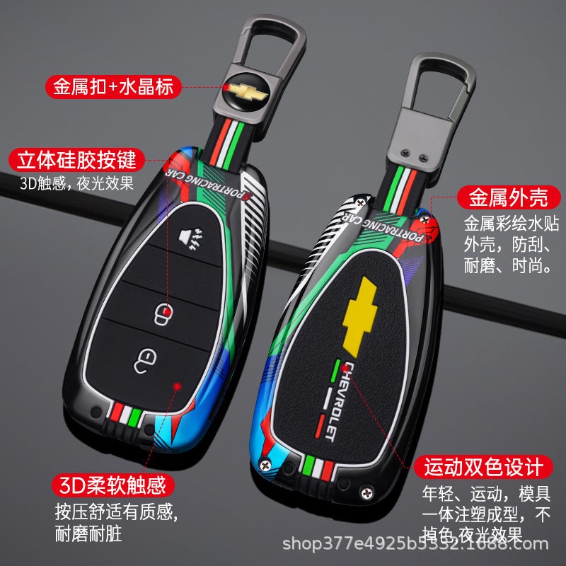 Special Chevrolet Mai Rui Bao Xl Key Case Tracer Pioneer Chang Xun Chuang Ku Volando Case Buckle - Image 5